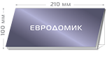 Настільні